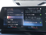 車両の詳細、ご質問につきましては、営業スタッフまでお気軽にご連絡下さいませ。遠方のお客様には実車の詳細動画送信も承ります。お問合せをお待ち致しております。