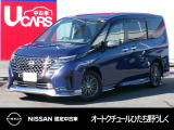 茨城日産自動車 オートクチュールひたち野うしくの在庫をご覧頂きまして、有難うございます。