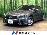 純正8インチナビ 全周囲カメラ 衝突被害軽減システム 禁煙車