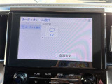 フルセグTV視聴可能です!