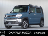 【マツダ認定中古車】全方位モニター付きフレアクロスオーバーが入荷。