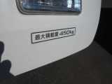 2名乗車時は450キロ積みになります。
