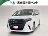 当社では、愛知・岐阜・三重・静岡在住で、現車確認可能な方への販売に限らせて頂きます。※ 当社の総合的判断により販売をお断りする場合があります。