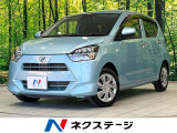 純正ナビ バックカメラ 衝突軽減装置 禁煙車 Bluetooth
