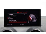 斜め後方の死角にいる車両を検知してドアミラーのLED灯で警告するアウディサイドアシストを装備。車線変更もスムーズに行えます。