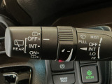 当店の車は全て総額表示をしております。諸費用について気になる点などありましたら、お気軽にお問い合わせください!