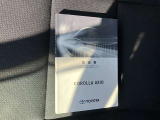 取り扱い説明書