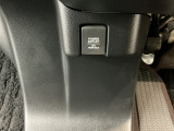 掲載されている写真以外も見てみたい、車の状態を詳しく聞きたいなど、お気軽にお問い合わせください!