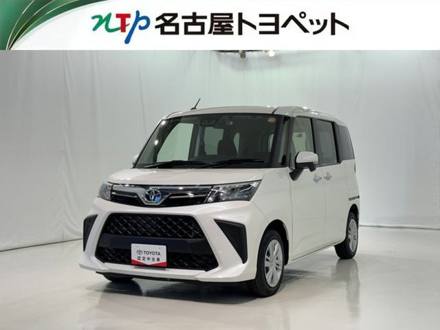 ルーミー 1.0 G 
