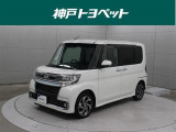 近隣府県への販売に限らせていただいております。