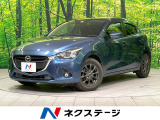 オートライト オートエアコン Bluetooth CD DVD再生