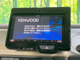 【ナビゲーション】使いやすいナビで目的地までしっかり案内してくれます。各種オーディオ再生機能も充実しており、お車の運転がさらに楽しくなります!!