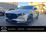 マツダ CX-30