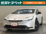 トヨタ プリウス