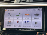 ◆北海道、東北、関東、中部、関西、中国、四国、九州、沖縄、全国各地どこからでも対応可能です!!お気軽にガリバーにお気軽にご相談ください!!