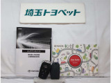 ☆新車の時からの保証書・メンテナンスノート・取扱説明書・点検記録簿等きちんと残っておりますので安心ですよね♪ 新車とは違い中古車ですので有るのと無いのでは車の価値も異なります。