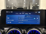 バックカメラにより駐車時の後方確認も楽にできます。