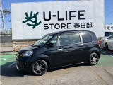スムーズな対応を心掛けております。お待たせするのは大変申し訳ないので、ご来店の際は在庫のご確認とご来店予約をお願いします。埼玉・東京・千葉・群馬・栃木・茨城の販売に限ります。