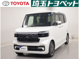 【当社厳選お買得価格車】最長96回までのローンもOK!お客様のライフスタイルに合わせて、お支払い方法についてのご相談もお気軽にお問い合わせください。 TEL0493-22-4555!