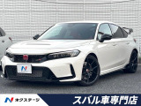 ホンダ シビックタイプR