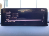 さまざまなオーディオソースが楽しめます!地デジつき!スマホとの連動も楽々です♪