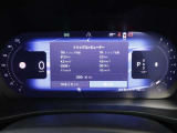 オドメーター