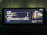 ブラインド・スポット・モニタリング (BSM) は、自車の後方から接近する車両の存在を知らせることにより、車線変更時の後方確認を支援するシステムです。