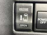 【パワースライドドア】スマートキーや運転席のスイッチでスライドドアの開閉が可能♪電動だから力を入れてドアを開ける必要が無く、小さいお子様でも、重い荷物を持っている時もラクに開け閉めできます♪