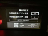 安全装置完備で運転も安心です