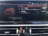 ◆このお車は【BPS川口】に展示中!◆ご来場、お問い合わせをお待ちしております!