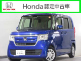●ブリリアントスポーティブルーメタリックで走行距離の少ないN-BOXをお探しのお客様にお勧め! ●ワンオーナー ●禁煙 ●令和2年9月登録 ●車検令和9年9月 ●ナビ ●リアカメラ●ETC ●1年保証