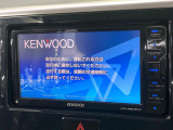 【ナビゲーション】使いやすいナビで目的地までしっかり案内してくれます。各種オーディオ再生機能も充実しており、お車の運転がさらに楽しくなります!!