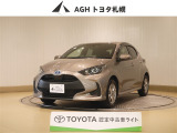 お問い合わせはお気軽に☆スタッフ一同、お待ちしております!