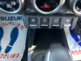 収納スペースです