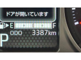 ネットからのお見積りにもご対応いたします!画面の見積り(見積依頼)ボタンよりお問い合わせください♪