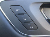 運転席のシートポジションを記憶しておけるメモリーボタン