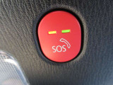 エアバッグ作動時や後突時、もしくは車内のSOSボタンを押した際に緊急通報オペレーターに連携し、救急・警察を手配します。更にオペレーターにも連携、お客様のご要望に応じてロードサービスの手配を行います。