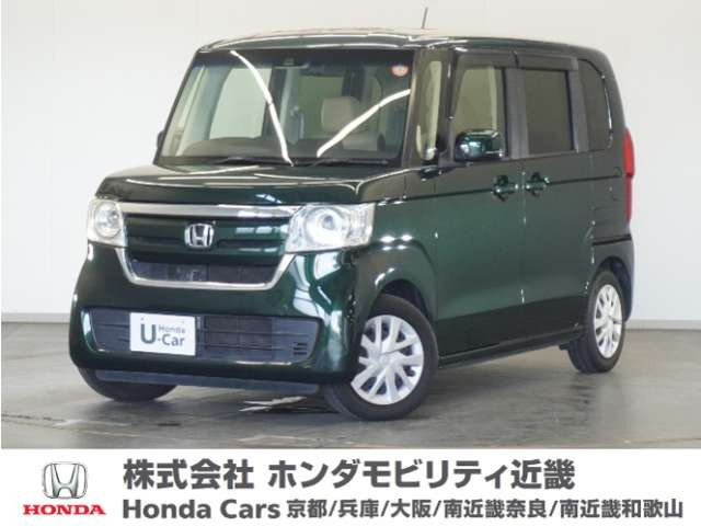 N-BOX G L ホンダセンシング