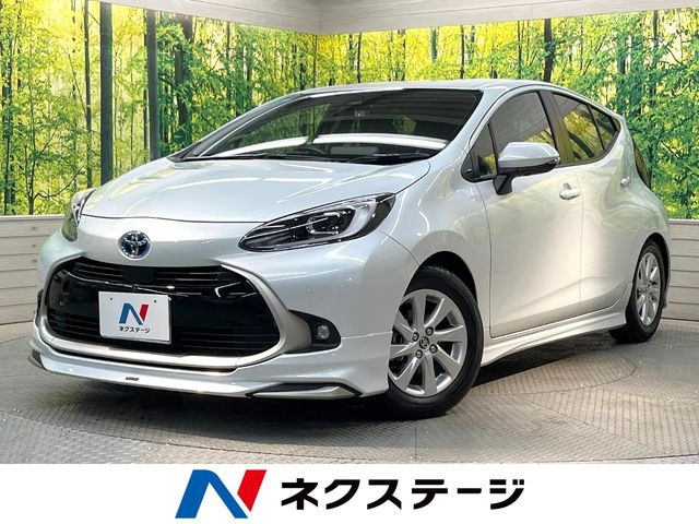 アクア 1.5 Z 