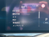 ◆【お問い合わせください】写真の内容に関してやおクルマ購入までの流れなどご不明点、ご質問等がございましたらお気軽にガリバー店舗までお問い合わせください。