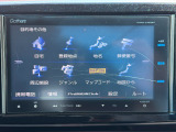 オーディオソース一覧です。