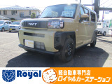ロイヤルカーステーションの在庫ページをご覧いただきましてありがとうございます!ロイヤルカーステーションは「軽自動車の専門店」!