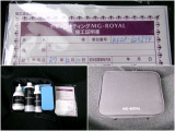 ボディーコート施工されています。