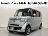 車両移動中などもあり、店舗に行かれる前に在庫確認をお願いしております。ぜひ連絡いただきその後ご来店をお願い致します