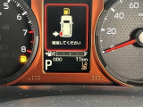 青森で軽自動車を専門にお取り扱いしておりますので、新車、中古車、試乗車なんでもご用意可能です!軽自動車といったらサンライズ!