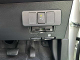 【ETC】高速道路の料金所をストレスなくスイスイと通過♪慌てて小銭を探さなくていいですよ
