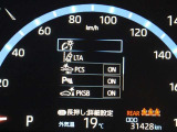 安全装備です。