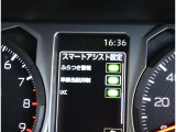 ご来店いただければ軽自動車からスポーツカー、1ボックスやセダンや輸入車などパソコンひとつで800台すべての在庫をご覧いただくことができます!