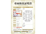 【4.5】走行距離が10万キロ以内で、きれいな状態です。弊社では、全車両に対して「認定車両検査員」がクルマの状態をくまなく検査を行っております。