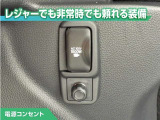 ヤリス 1.5 ハイブリッド X 